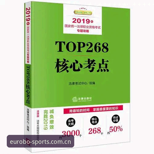 欧博体育平台赛事数据源下载深度评测：对比三种常见方式的效率与坑